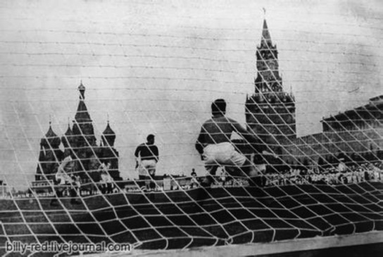 Футбол на Красной площади. 1936 год. Фотограф Анатолий Егоров_original